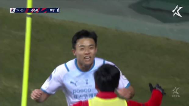 Jae-Hee Jung stuns Jeonbuk